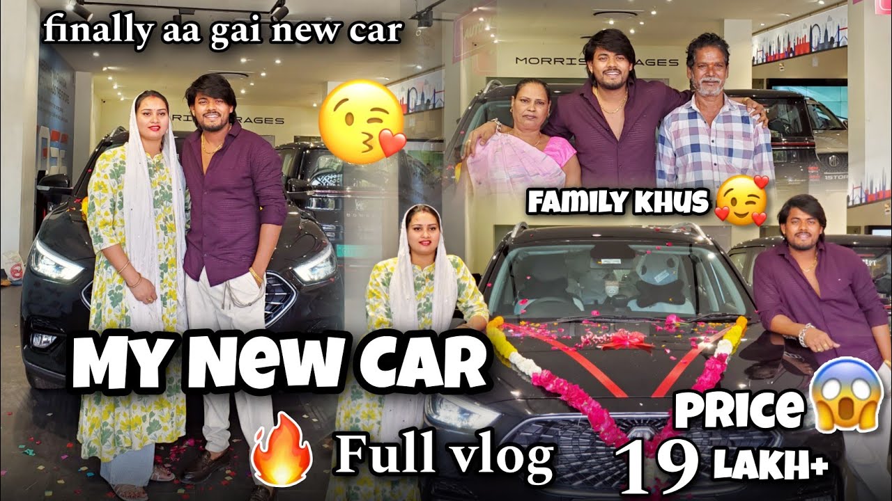 My New Car / 19 Lakh ki Car / Full Vlog / #surajactor
