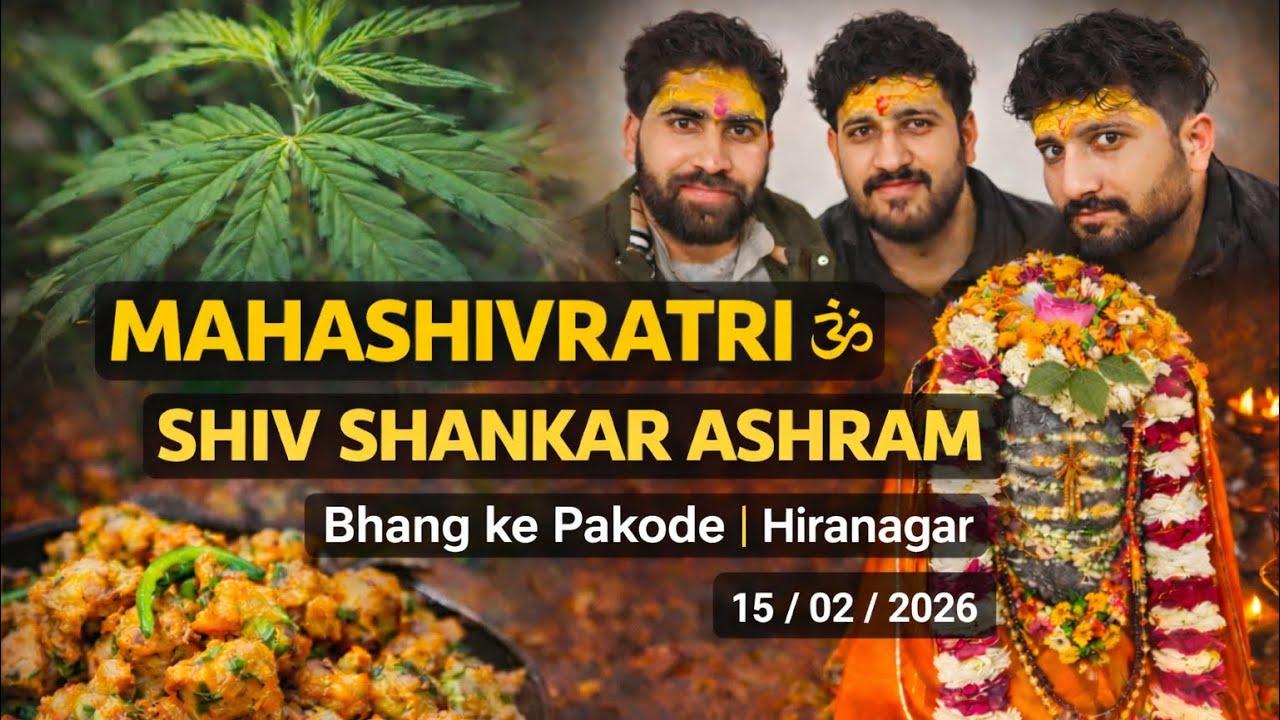 Mahashivratri 2026 Vlog 🕉️ 🔱 | Shiv Pooja | Bhang Ke Pakode 🌿 | Shri Shiv Shankar Ashram Hiranagar 