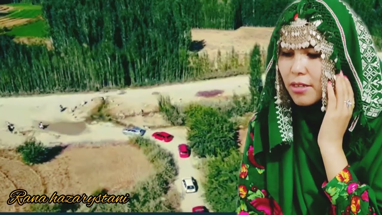 غزل هزارگی زیبا رعنا هزارستانی در فراق وطن و در فزای جاغوری جان🥺💔🧿🌹