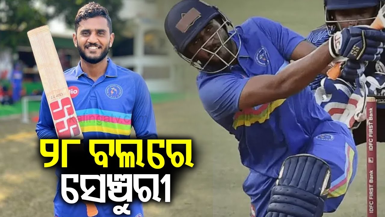 Gujarat's Urvil Patel slams 28-ball century, fastest T20 ton by Indian || Kalinga TV