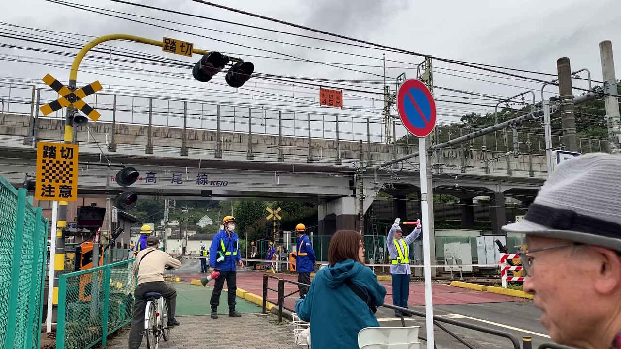 【祝！中央本線全線完全復旧！】中央本線 初沢踏切手動締切扱いの瞬間