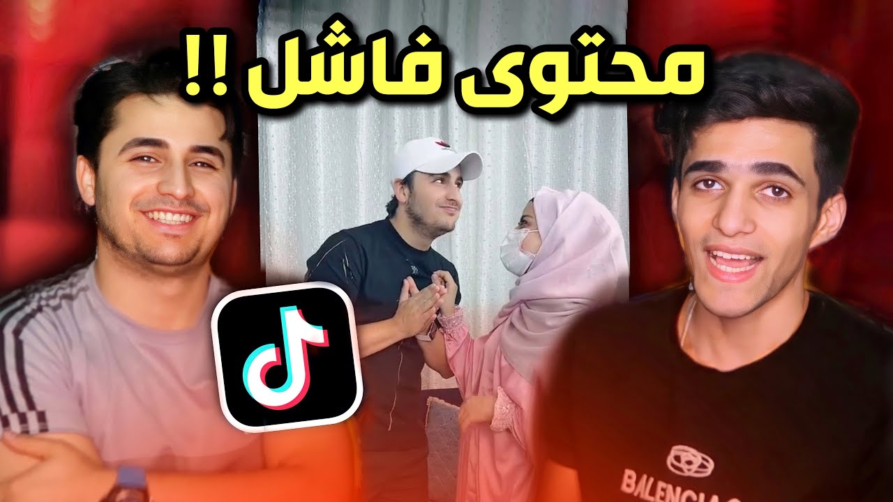 قصف فديوهات جنيد !! مع جنيد 😂