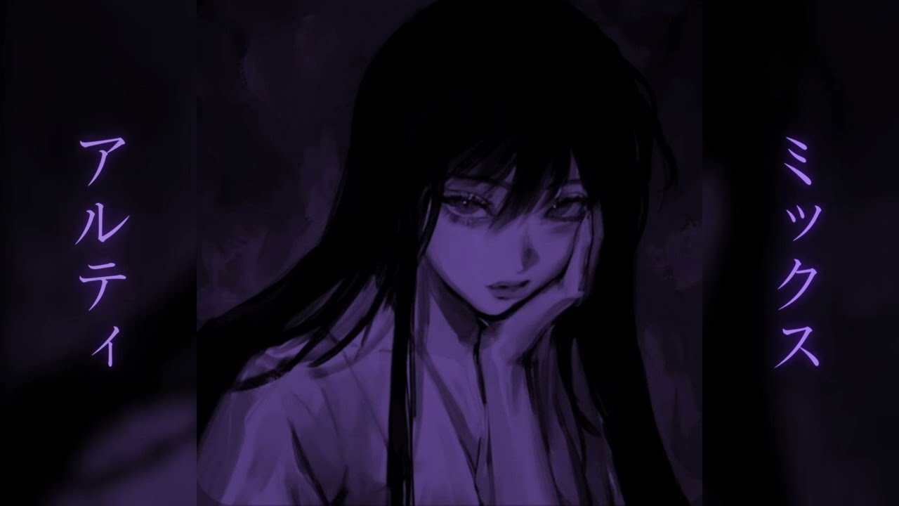Eternxlkz - BRODYAGA FUNK [Slowed + Reverb]