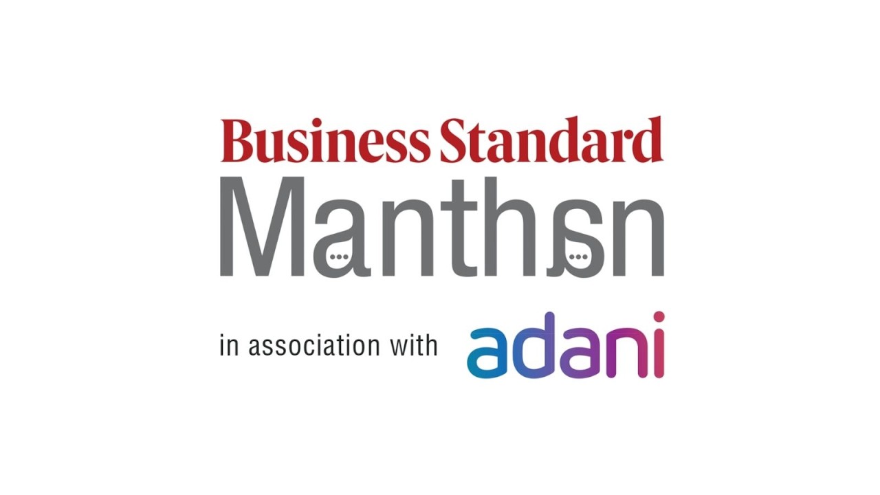 Business Standard Manthan - 2026 | Day 1