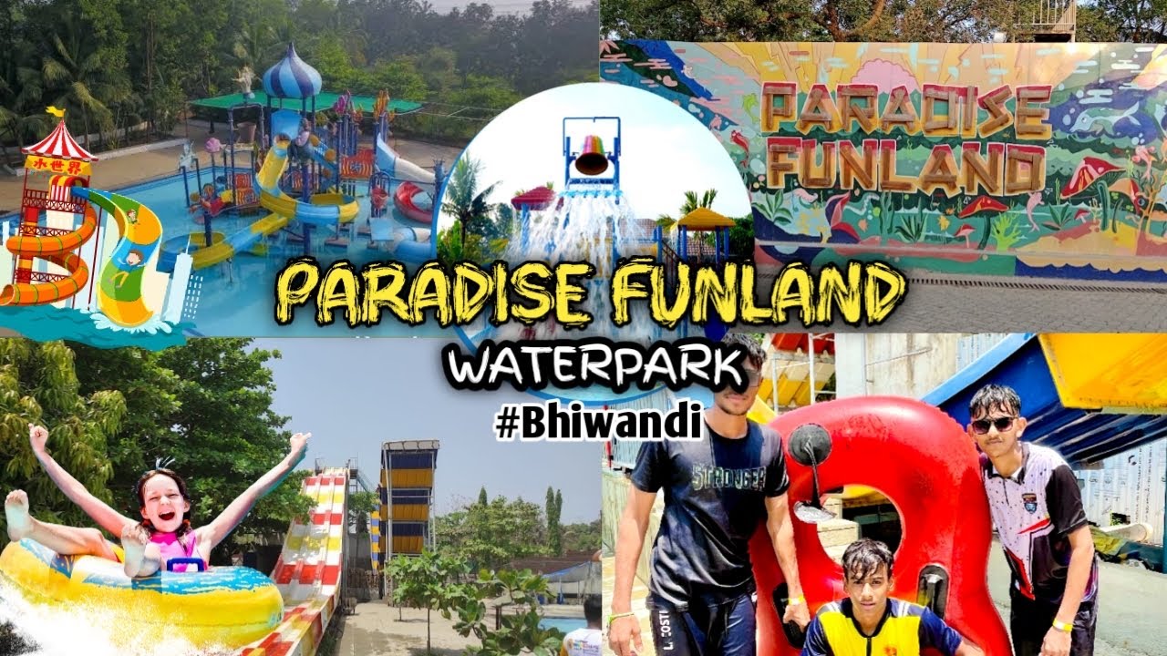 Paradise Funland resort 🤽 Bhiwandi | पॅराडाईज फनलॅड रिसॉर्ट | एकदा नक्की पहा | full rada 🥳✌🏻😜