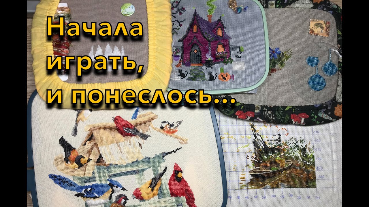 88. 11 сюжетов за 6 дней - выш неделя 14-20 окт 2025