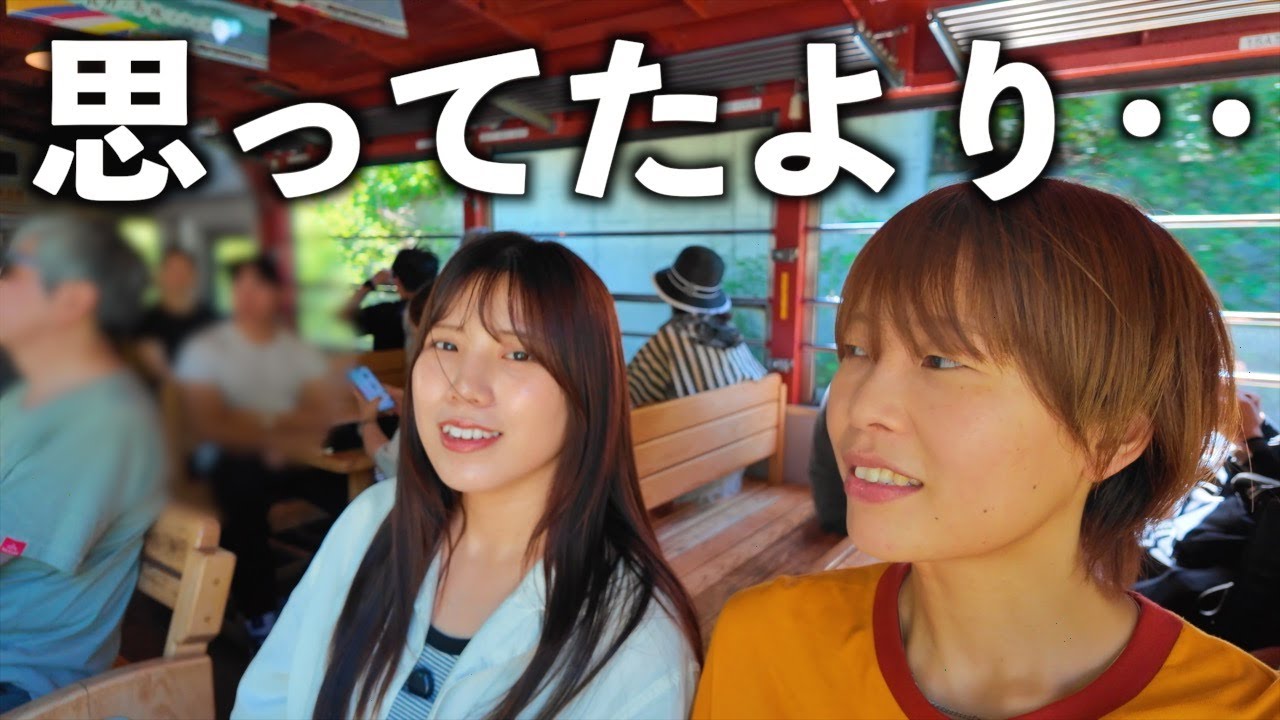 【北海道】夏の富良野の絶景を求め、期間限定のトロッコ列車に乗ってみたら‥