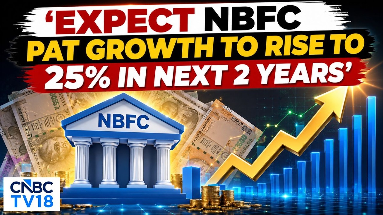 Прогноз по НФКО | Выбирайте НФКО вместо банков на фоне роста прибыли: JM Financial Services