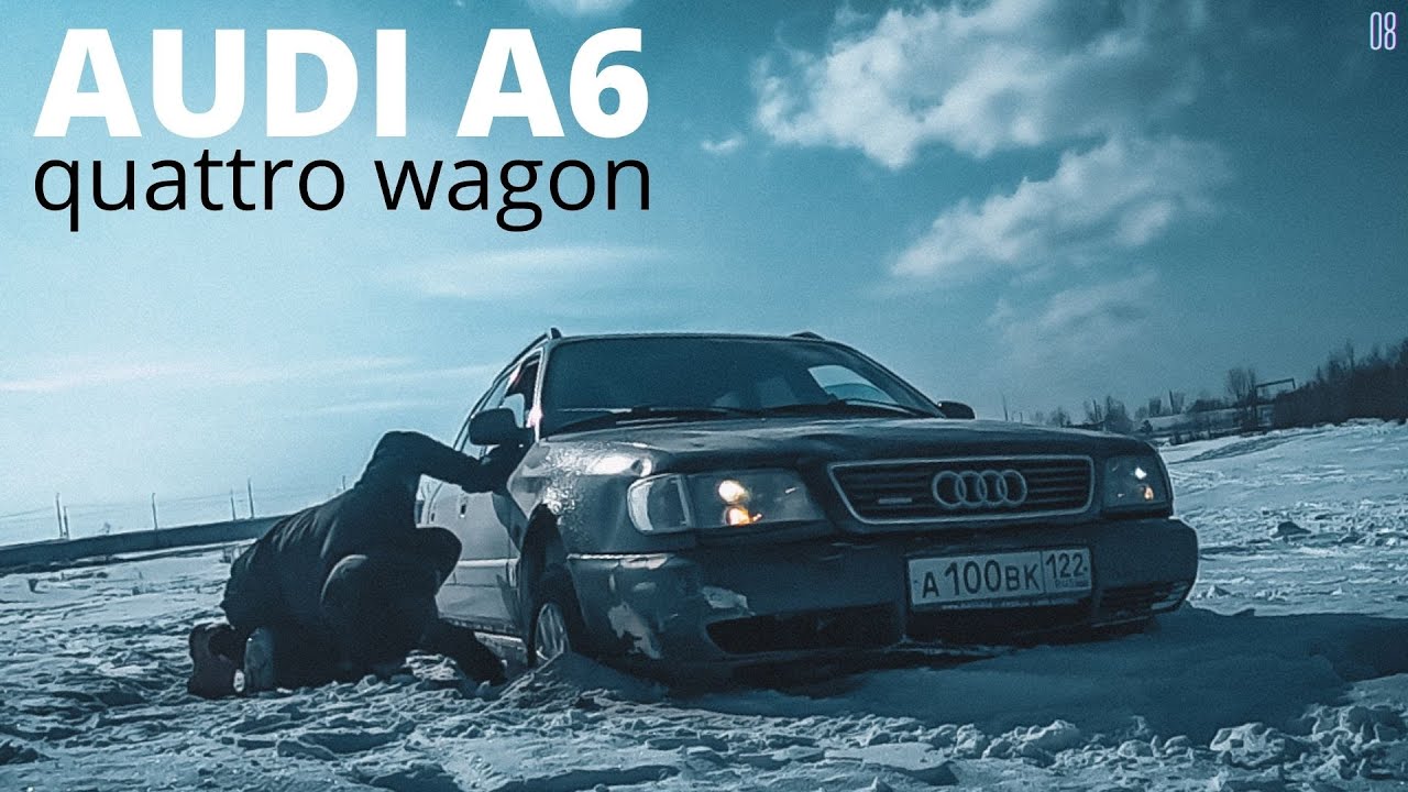 Audi A6 C4 Avant quattro