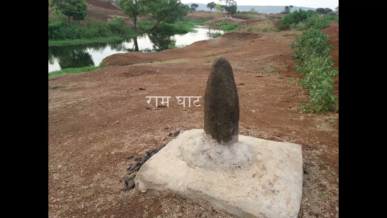 संपूर्ण नर्मदा दर्शन यात्रा भाग-3