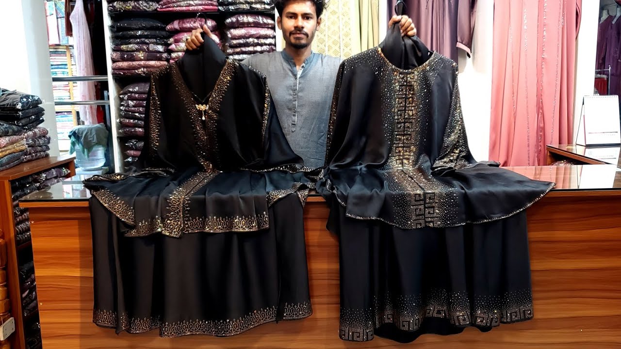 🔥ব্লাক স্পেশাল কালেকশন ✨ Black Special Collection  01833873757