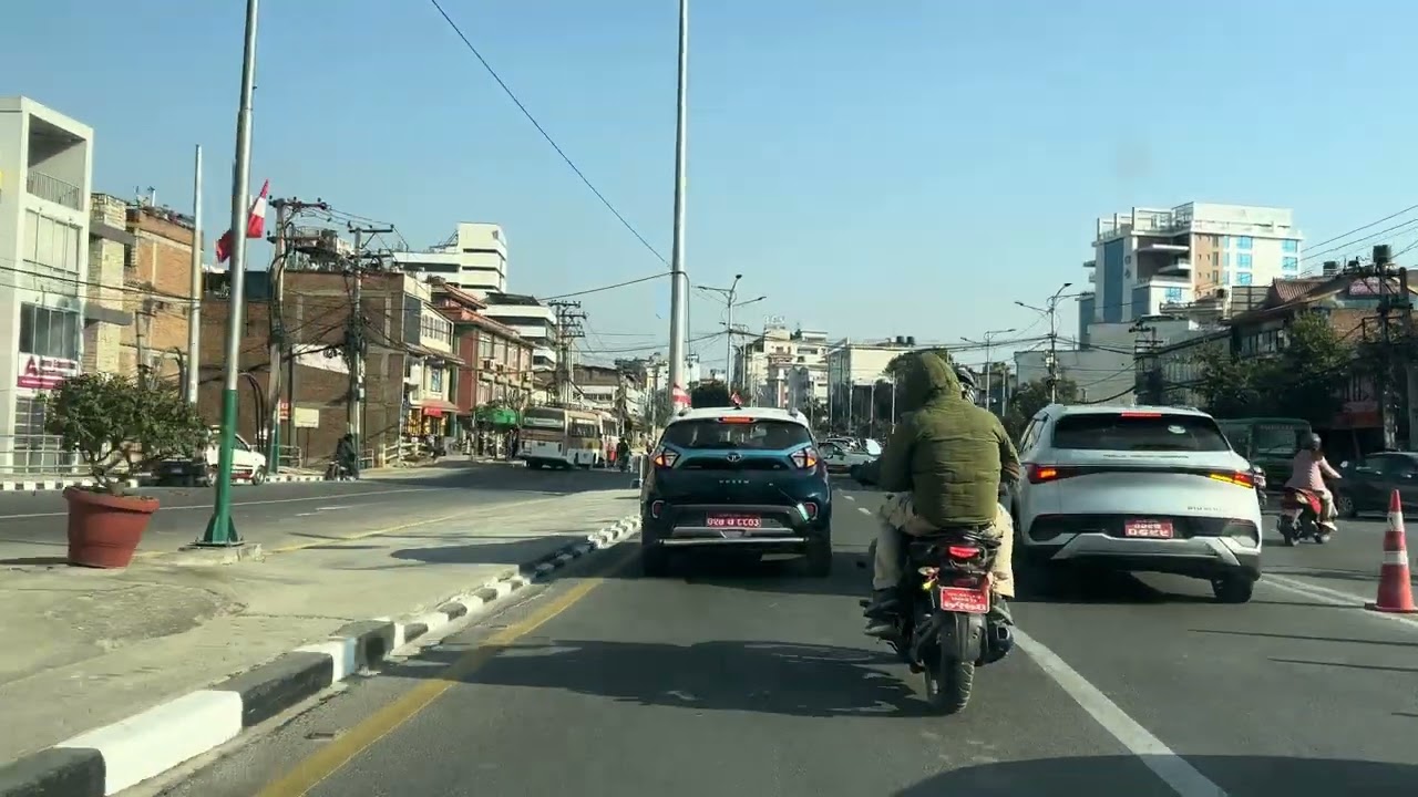 kathmandu cty