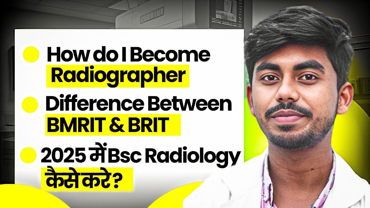 How to become a radiographer | BMRIT vs BRIT | how to get admission in bsc radiology 2025#bmrit#brit