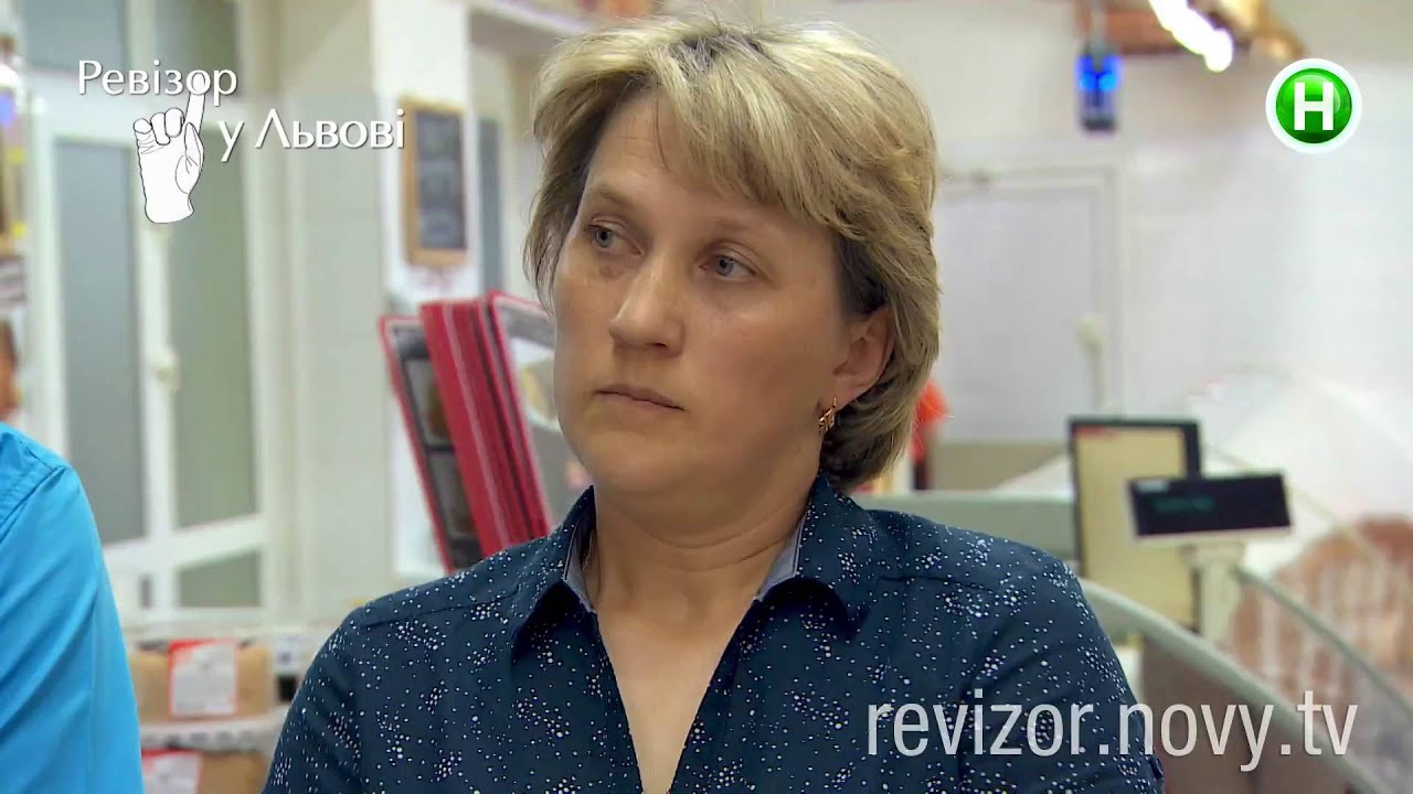 Супермаркет Рукавичка - Ревизор во Львове - 28.12.2015