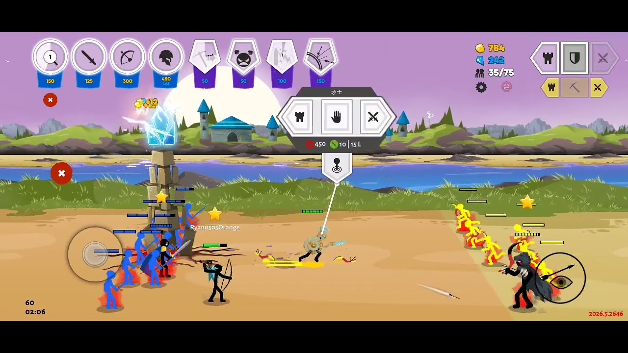 火柴人戰爭 傳奇 Stick War Saga 瘋狂攻略 第一章 1-6 捕捉叛軍Magis
