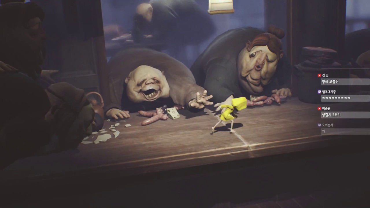 [Little Nightmares][7] 어둡고 괴기스러운 이야기에서 어린 시절 겪었던 공포와 대면하라 2017년 4월 30일