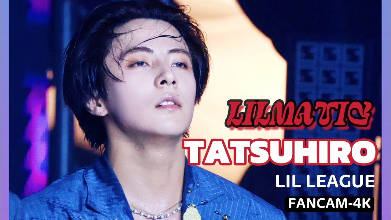 [4K-FANCAM]260208 JAPAN EXPO THAILAND-LIL LEAGUE 中村竜大-LILMATIC