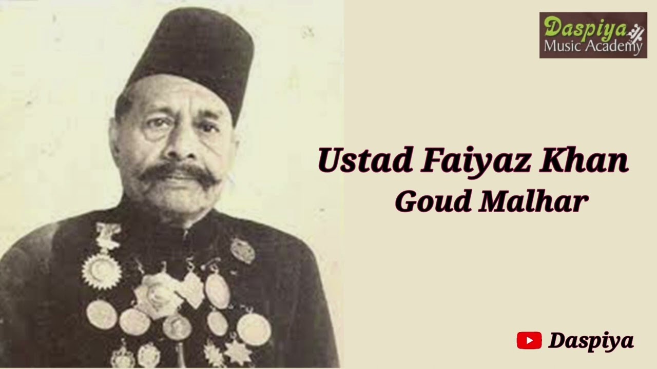 USTAD FAIYAZ KHAN | RAAG GOUD MALHAR | VOCAL RECITAL