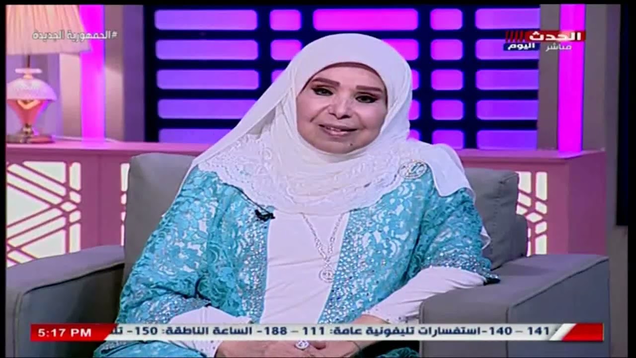 بيت العيلة مع مديحة حمدى | حلقة جديدة حول حق الجار فى الأسلام 14-8-2023