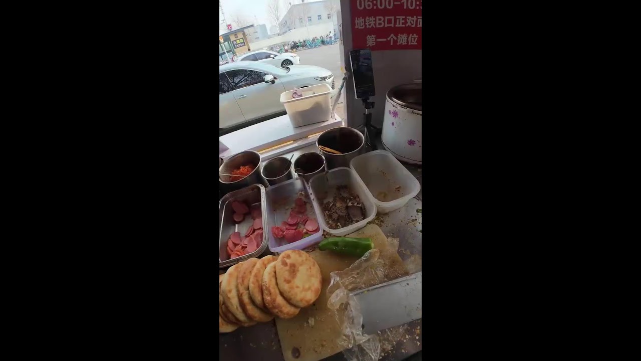 Chinese cooked and marinated food