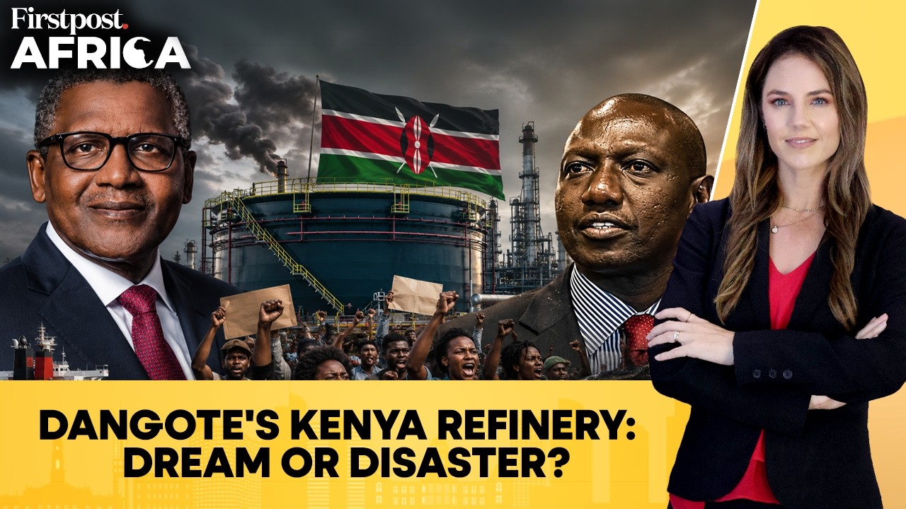 Нефтеперерабатывающий завод Dangote стоимостью 17 миллиардов долларов в Восточной Африке сталкива...