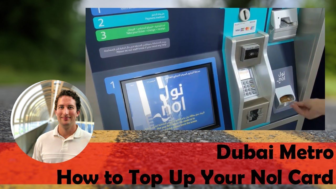 How to Top Up Your Nol Card | Dubai Metro