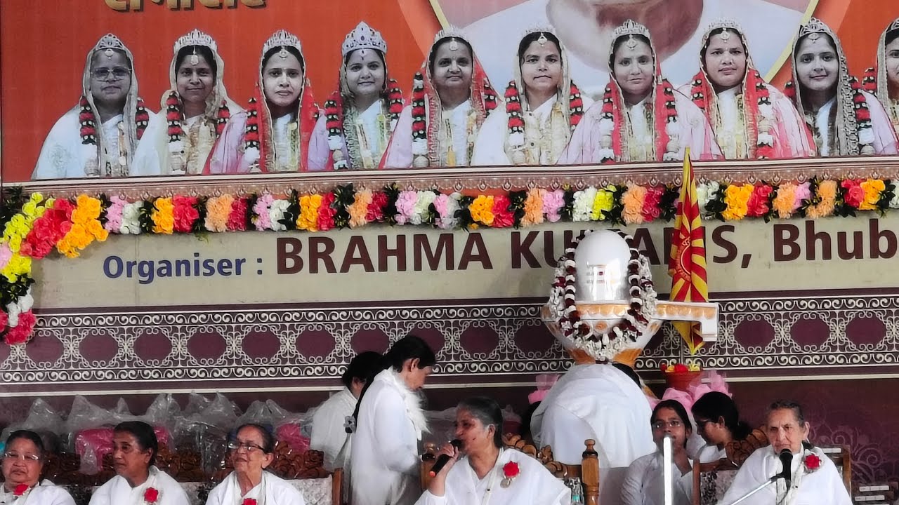 DRC BBSR 