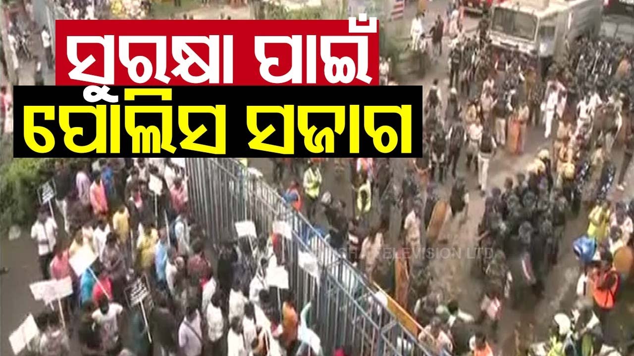 Justice For Abhaya: Kolkata Police on High Alert for CM Mamata Banerjee's Safety Amid Students Rally