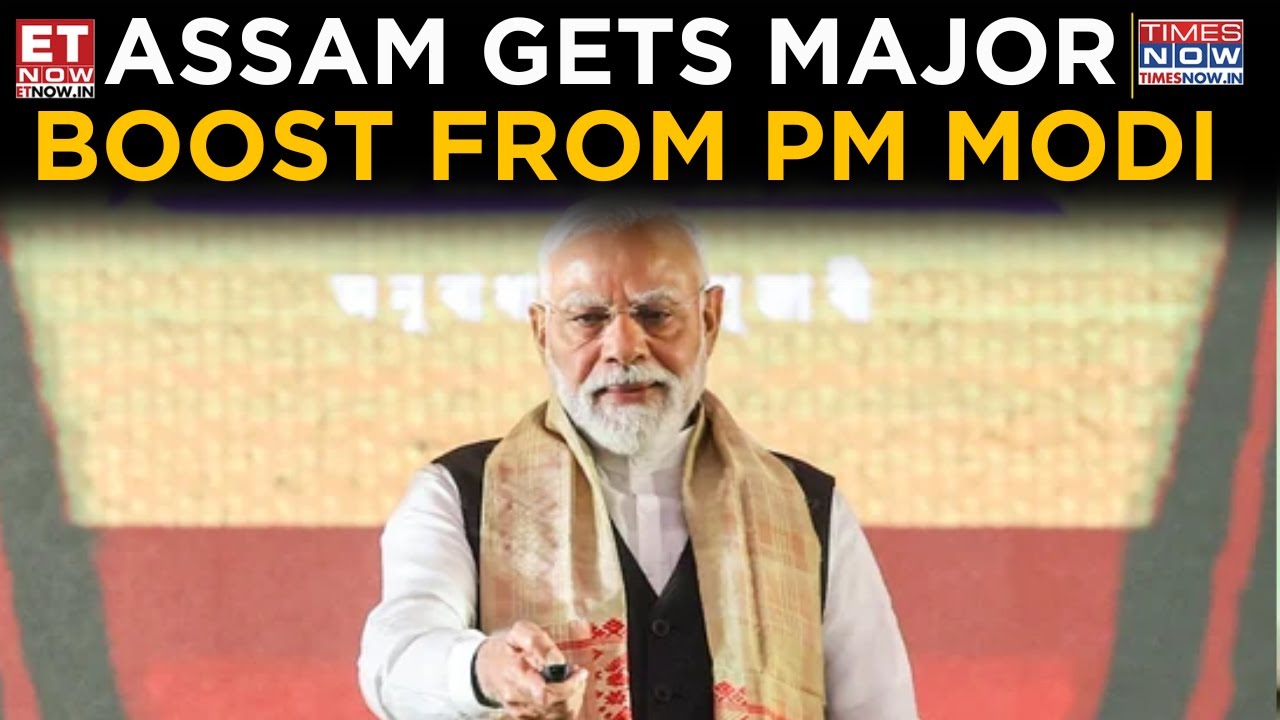 PM Modi&rsquo;s Assam Visit: Development Push With Numaligarh Refinery, Key Projects | Watch | Top News