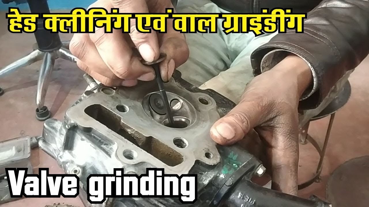 Bike engine Head cleaning & Valve Grinding | HIndi