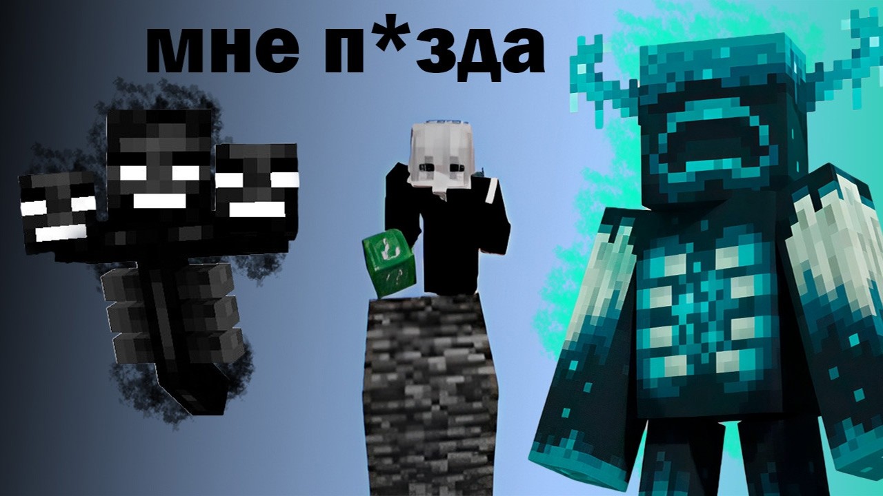 БИТВА НА СТОЛБАХ ВЫШЛА СОВСЕМ НЕ ТАК...