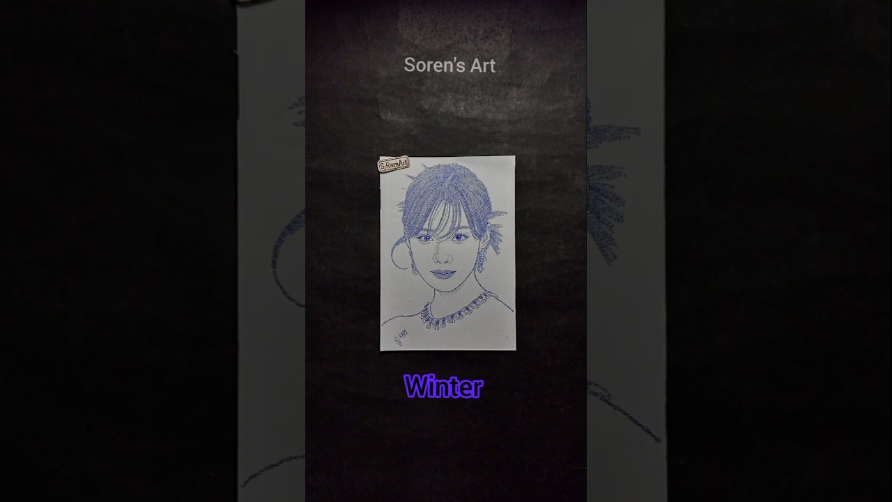 Drawing with Name | Soren's Art 