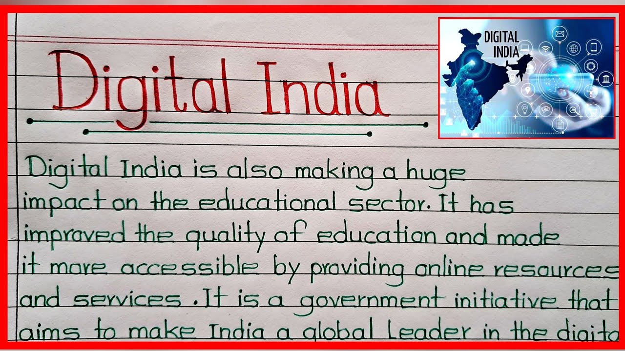 Digital India Essay/Paragraph in English🔥10/20 Lines on Digital India🔥Digital India in English