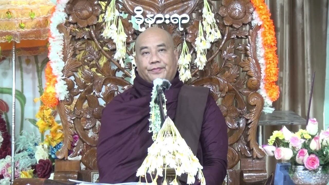 ဗျာဓိဒုက္ခသံဝေဂတရားတော်_ဒေါက်တာအရှင်ဝေပုလ္လဇောတိ(ခိုနားရာဆရာတော်)