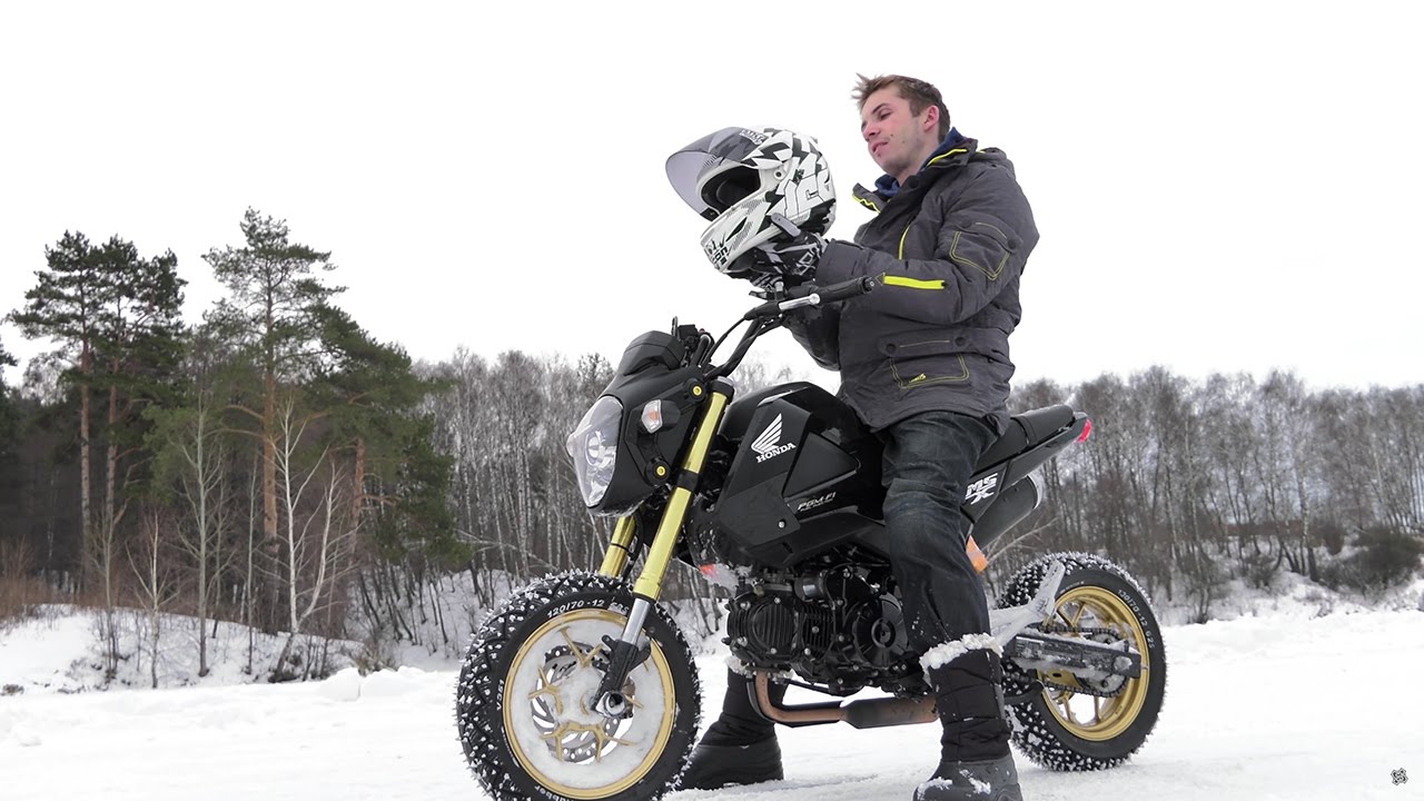 Зимний Стант Honda GROM