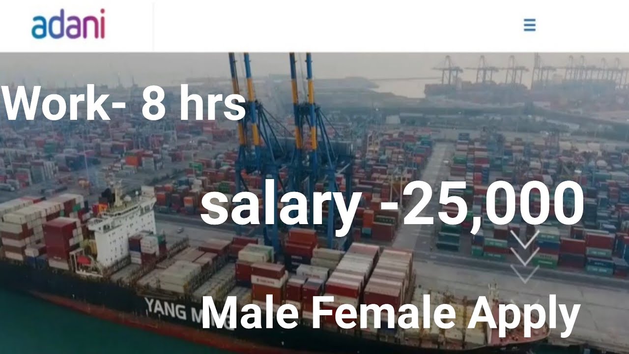 @# Adani Group Recruitment 2021 @# Private Company Job @# Adani Job Vacancy @# Latest Job #