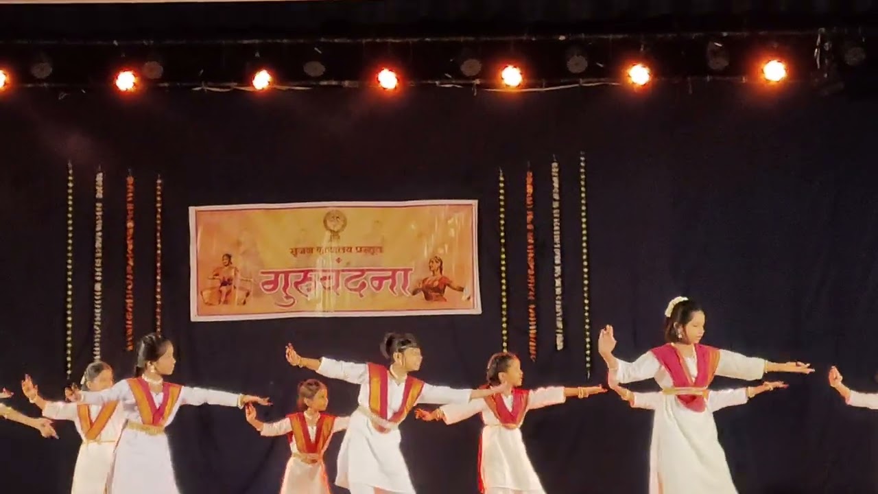 रामकृष्ण मोरे सभागृह, चिंचवड 