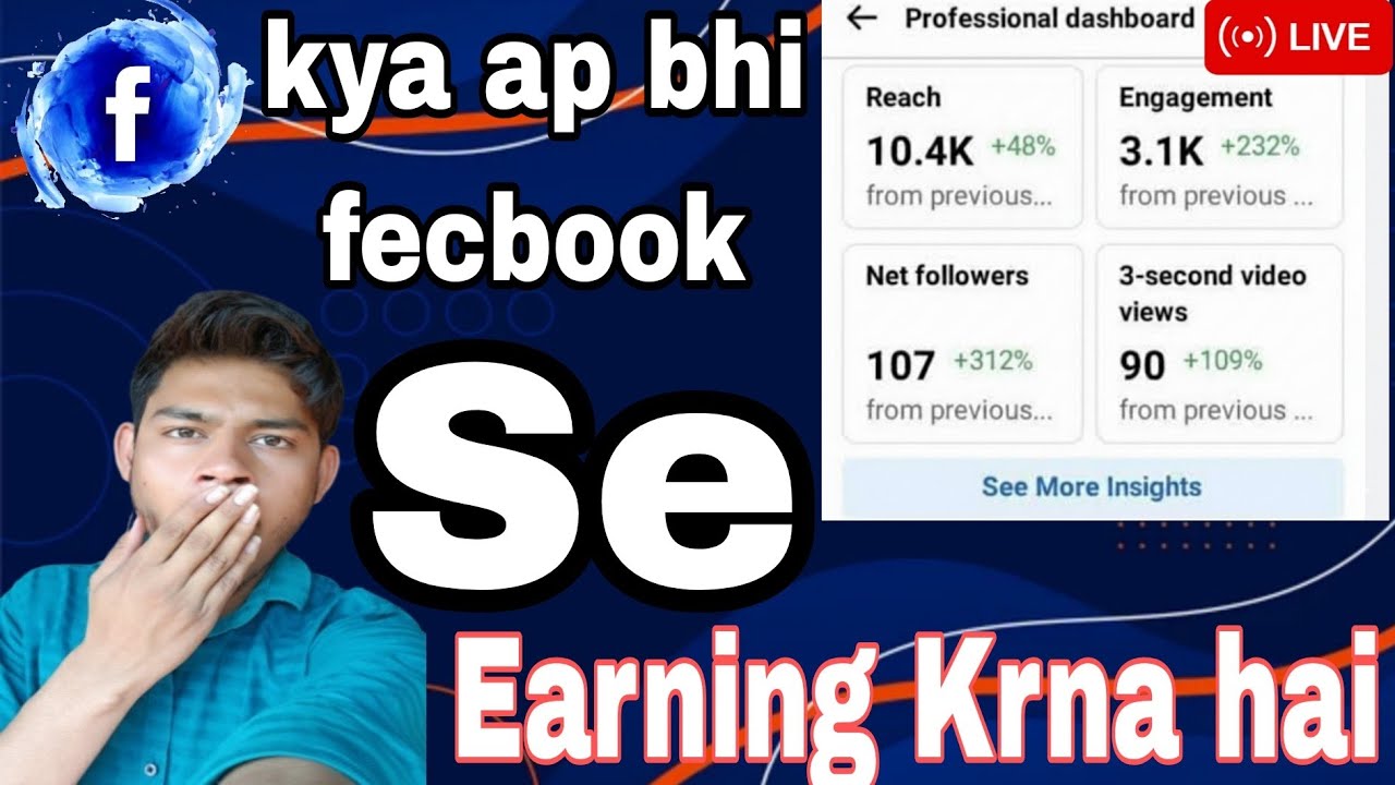 🔴 you tube channel check ✅ all channel check kro ga#livepramote