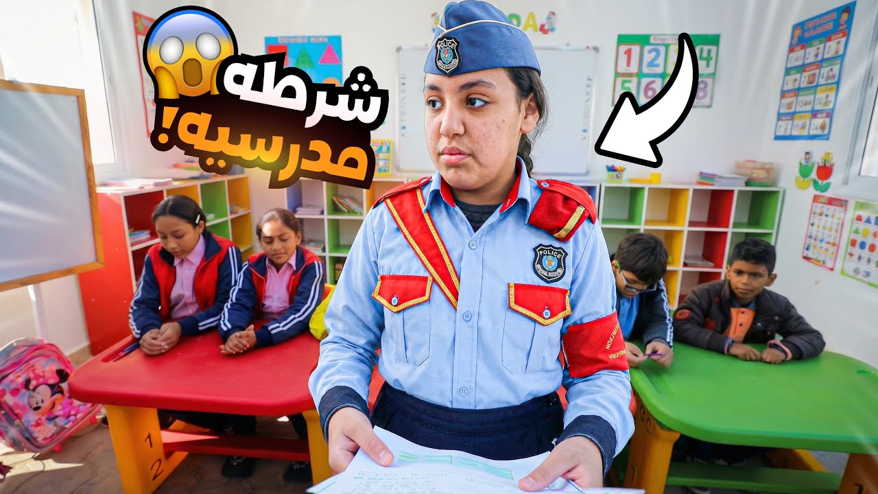 مكة تر فض دخول لجنة الامتحان - شوف حصل اية !! 