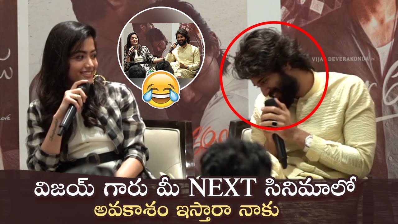 Actress Rashmika Making Hilarious Fun With Vijay Devarakonda | Dear Comrade Press Meet | Manastars