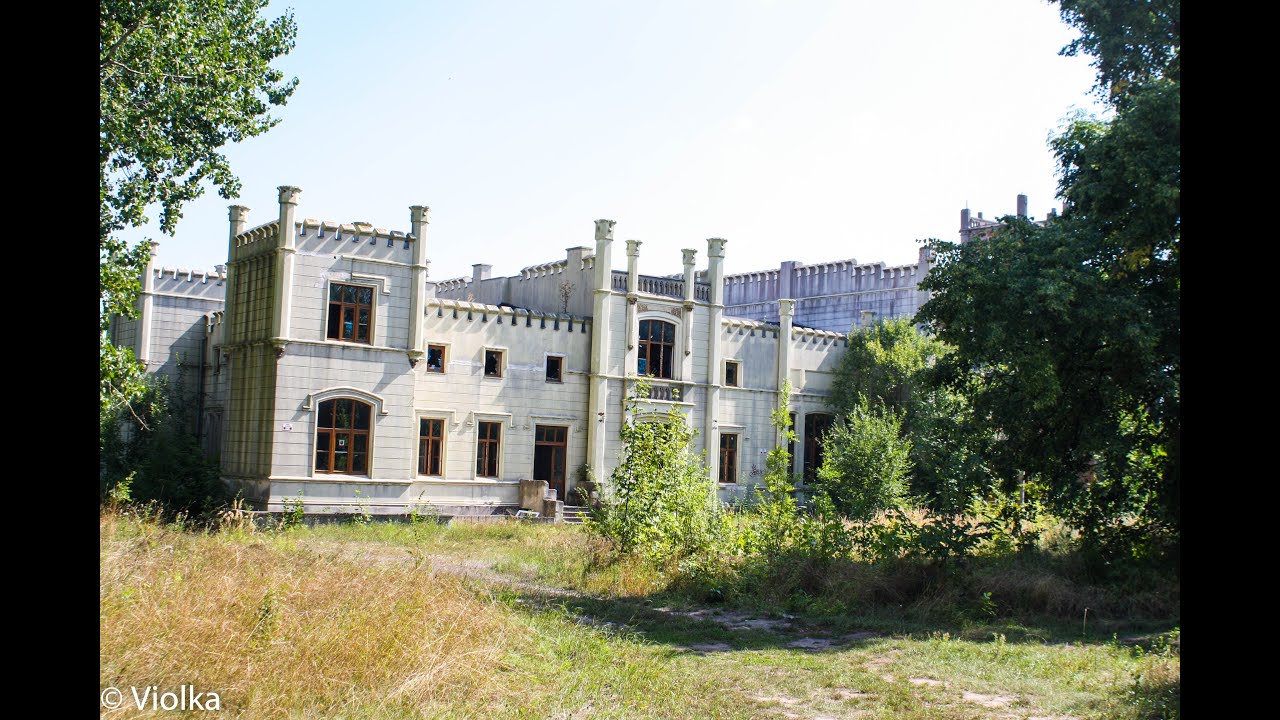 Podróże Nieoczywiste Kujawsko-Pomorskie cz.1, Jankowo, Józefowo, Pakość (Deutsche Untertitel).