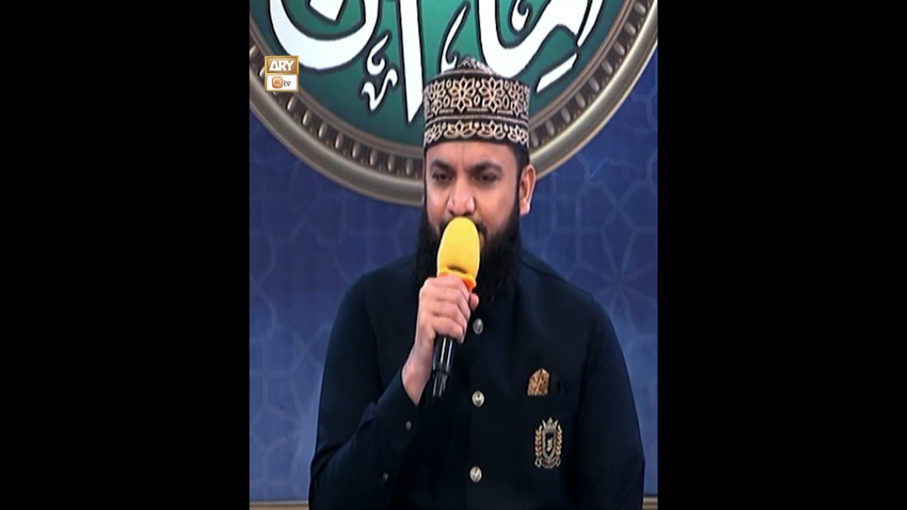 Durood e Ahle Bait | #isalmicreels