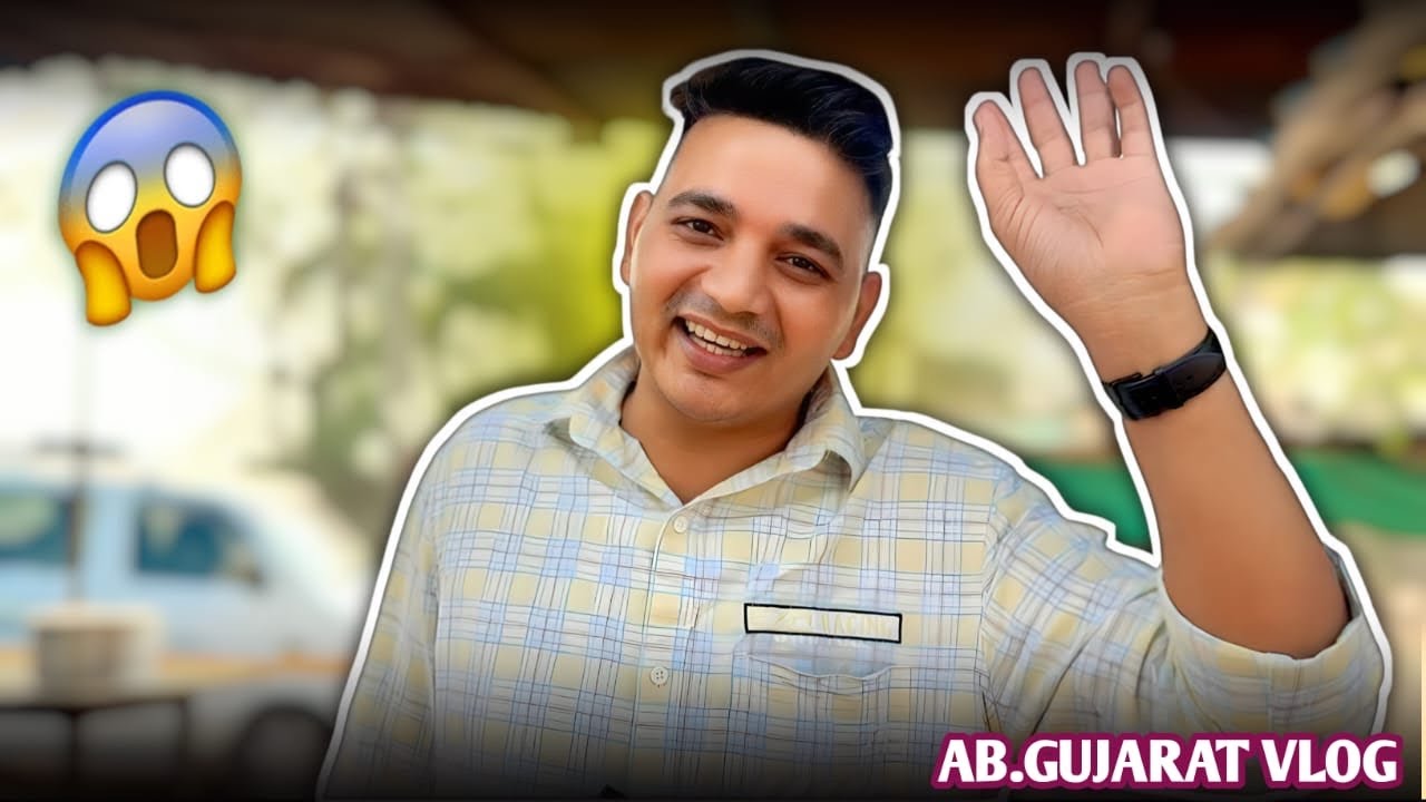 હાઇવે પર ગાડી અડીગઈ | AB.gujrat VLOGS 