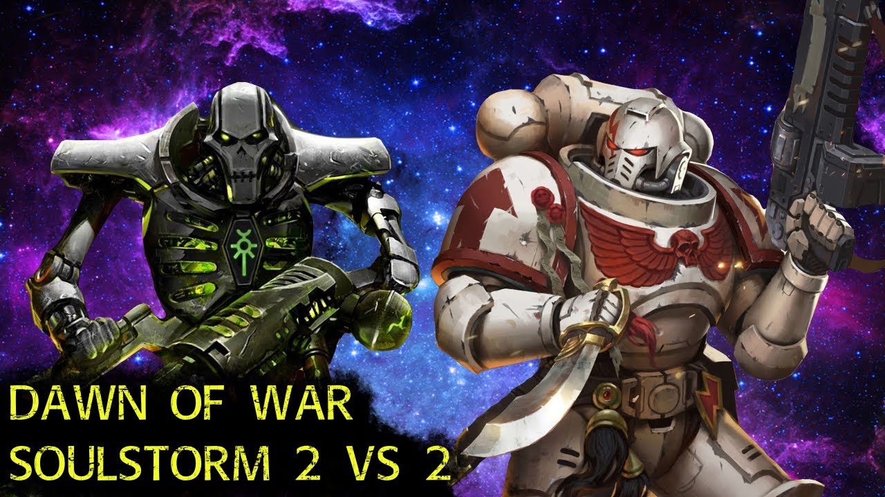 Dawn of War Soulstorm: 2 vs 2 Space Marines and Sisters of Battle vs Necrons