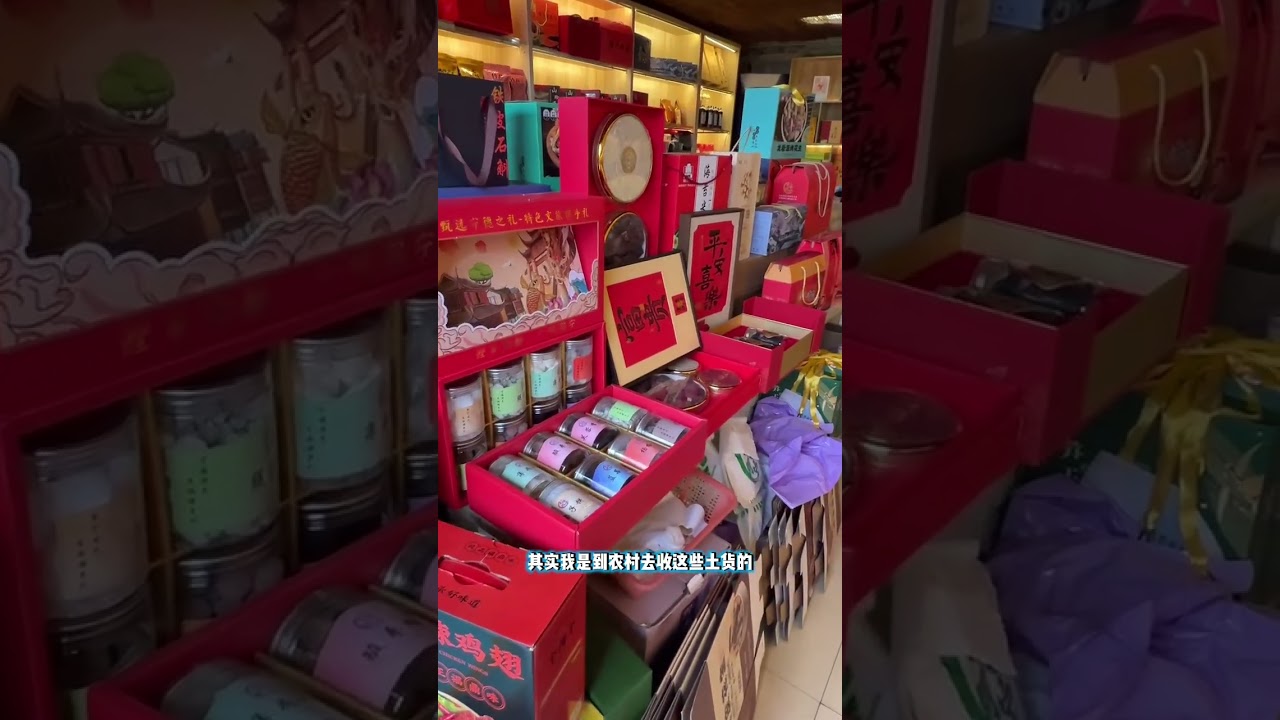 Discover Zhouning's Unique Delicacies: A Journey Through Taste