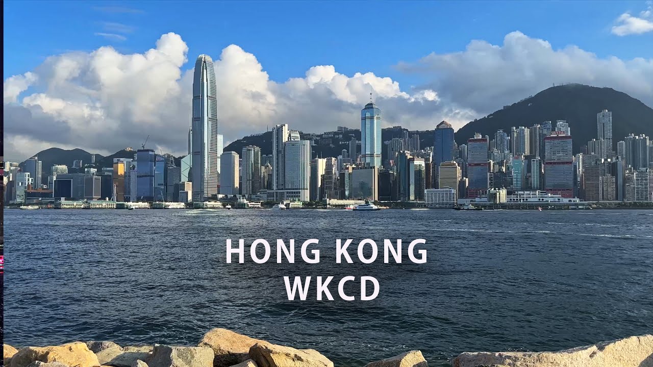 HONG KONG WEST KOWLOON CULTURAL DISTRICT