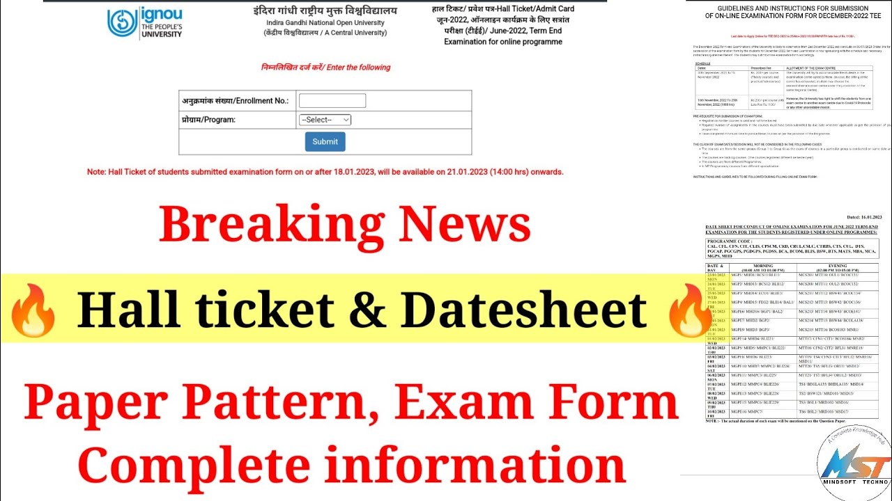 Breaking News | Ignou Exam Hall tickets & Datesheet Release 🔥 Ignou June Exam Form, Paper Pattern✍️