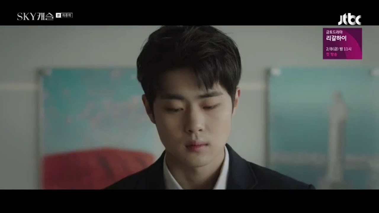 KiJoon (기준) & YeSeo (예서) - You're My Garden Short FMV (Byung Gyu and Hye-Yoon)