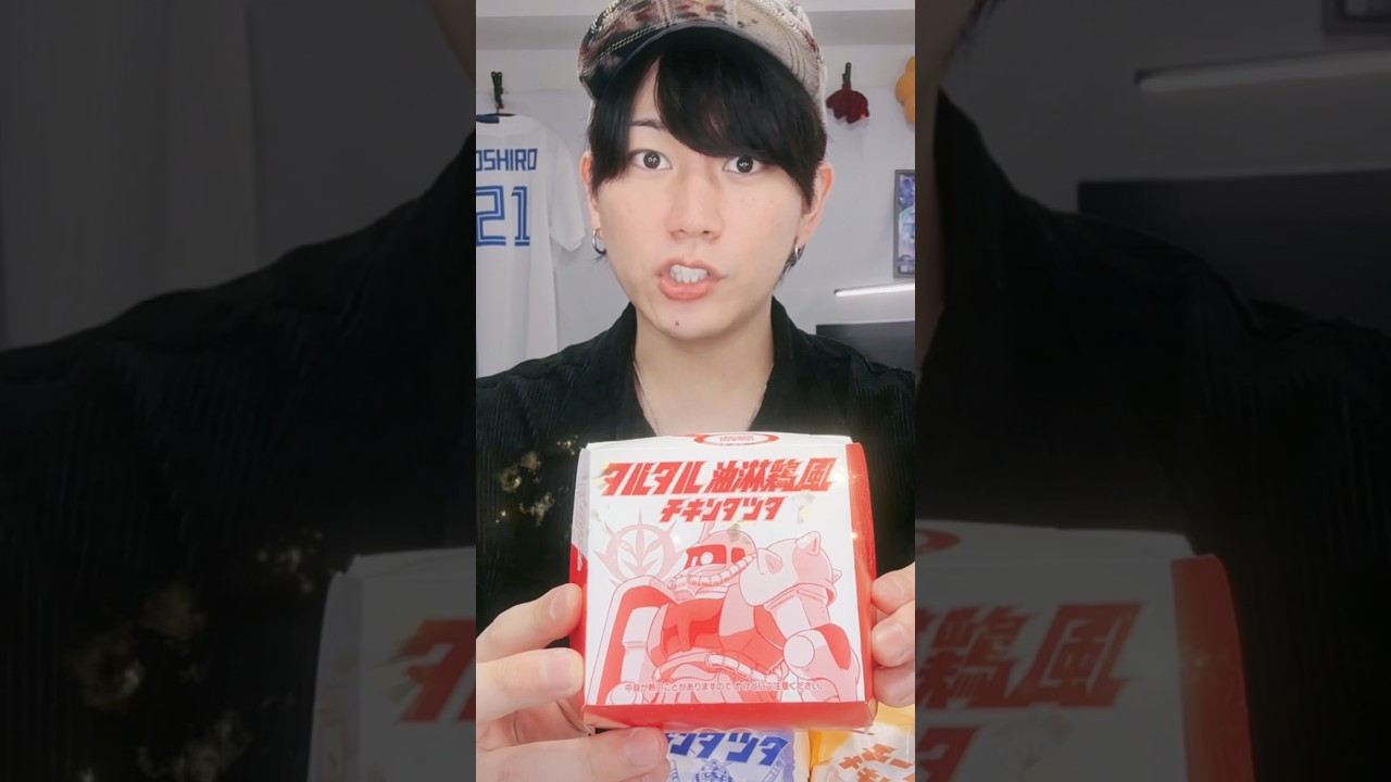 マクド新作チキンタツタはコレが1番美味い&hellip; #マクドナルド