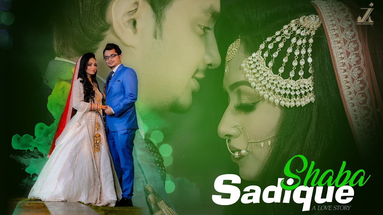 SADIQUE + SHABA  ||  WEDDING HIGHLIGHT 2023  ||  Z MEDIA PRODUCTION